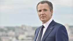Материал