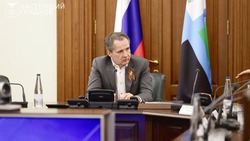 Вячеслав Гладков проинформировал об обстрелах Белгородского района за минувшие сутки