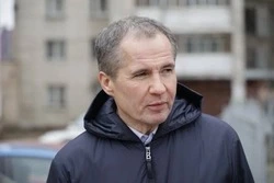 Материал