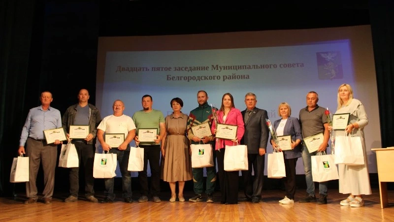 Состоялось заключительное заседание Муниципального совета