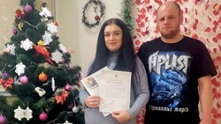 62 малыша появились на свет в Белгородском районе с начала 2025 года