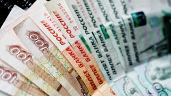 Максимальная выплата по социальному контракту для белгородцев составит 350 тысяч рублей