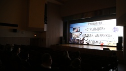 Два кинозала встречают зрителей в Белгородском районе в праздники