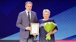 Ольга Макеева из Белгородского района отмечена Благодарностью губернатора Белгородской области