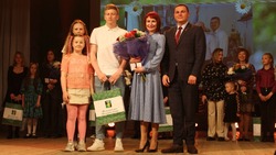 11 многодетных матерей Белгородского района получили почётный знак «Материнская слава»