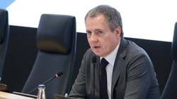 Вячеслав Гладков сообщил об атаке ВСУ с помощью БПЛА в Белгороде