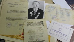 Посвящённая истории муниципалитета выставка открылась в архиве администрации Белгородского района