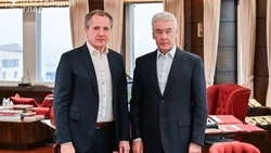 Материал