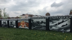 Граффити ко Дню Победы появилось в Стрелецком Белгородского района