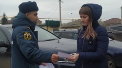 Сотрудники МЧС по Белгородской области провели специальный рейд