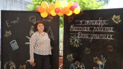 Владимир Перцев поздравил учителей Белгородского района с профессиональным праздником