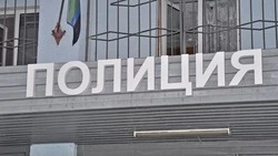 Белгородские правоохранители проведут аккредитацию журналистов СМИ на 2025 год
