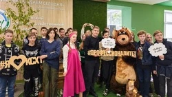 Старшеклассники из Белгородского района приняли участие Дне открытых дверей учреждений СПО