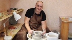 Алексей Мицук: «Постигаем тайны керамики»