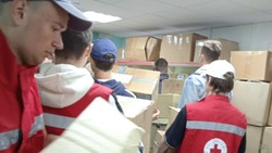 РКК отправил в Белгородскую область девять тонн гуманитарной помощи для эвакуированных граждан