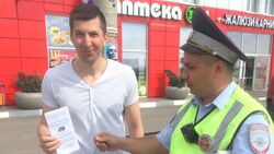 Белгородские полицейские выступили против коррупции