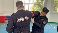 Материал
