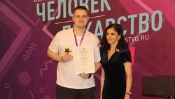 Врач Белгородской ЦРБ стал лауреатом международной олимпиады терапевтов