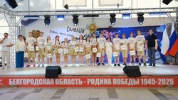 Вячеслав Гладков сообщил об итогах третьего сезона регионального конкурса «Время 31-х»