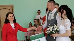 Отдел ЗАГС Белгородского района зарегистрировал сотую пару новобрачных