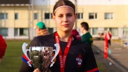 Воспитанница спортивной школы №1 Белгородского района – участница одного из сильнейших клубов страны