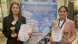 Школьницы из Белгородского района вошли в число лучших на Всероссийском фестивале «Леонардо»