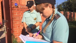 Белгородские приставы реализуют с торгов арестованное имущество