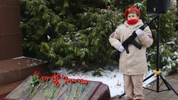 Посвящённые Дню Героев Отечества мероприятия состоялись в Белгородском районе