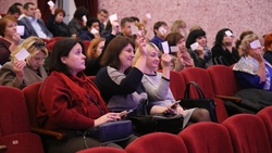 Местная партийная конференция прошла в Белгородском районе