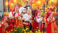 Материал