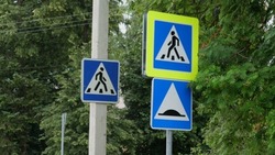 Вячеслав Гладков поделился планами по реализации проекта «Безопасные качественные дороги»