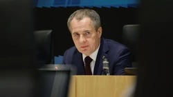 Материал