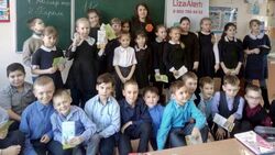 Белгородские дети стали экспертами школы безопасности «Лизы Алерт»