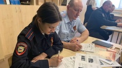 Сотрудники ОМВД России по Белгородскому району приняли участие в «Диктанте Победы»