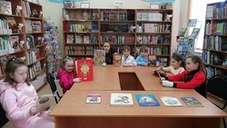 Юные читатели Пушкарской библиотеки отправились в путешествие по произведениям Шарля Перро