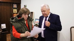 Анна Куташова провела встречу по вопросам обеспечения безопасности работников организаций
