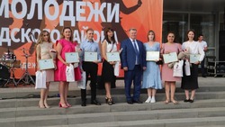 Празднование Дня молодёжи началось в Белгородском районе