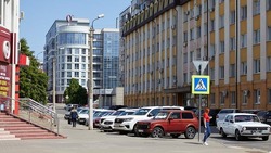 Вячеслав Гладков: 30 белгородских НКО одержали победу в конкурсе Фонда президентских грантов