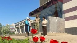 Материал