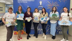 Мастер-класс «Осколки, на которых выросли цветы» прошёл в Белгороде