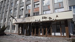 Вячеслав Гладков: «В здание администрации города врезался БПЛА противника»