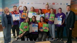 Обучающиеся и студенты Белгородского района вошли в число полуфиналистов конкурса «Большая перемена»