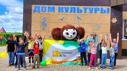 Мероприятия в рамках губернаторского проекта «Белгородское лето» прошли в Белгородском районе