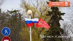 Подготовка к празднованию 80-летия Победы в Великой Отечественной войне стартовала в Белгороде