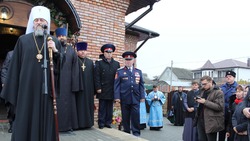 Владыка Иоанн освятил новый храм в Белгородском районе