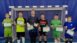 Спортсмены из Разуменской СОШ №2 стали призёрами областных соревнований по мини-футболу