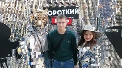 Школьники из Белгородского района стали финалистами регионального этапа кинофестиваля
