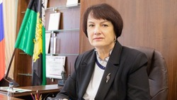 Материал