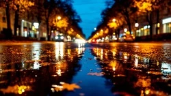 Материал