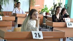 Белгородские выпускники начали сдавать ЕГЭ
